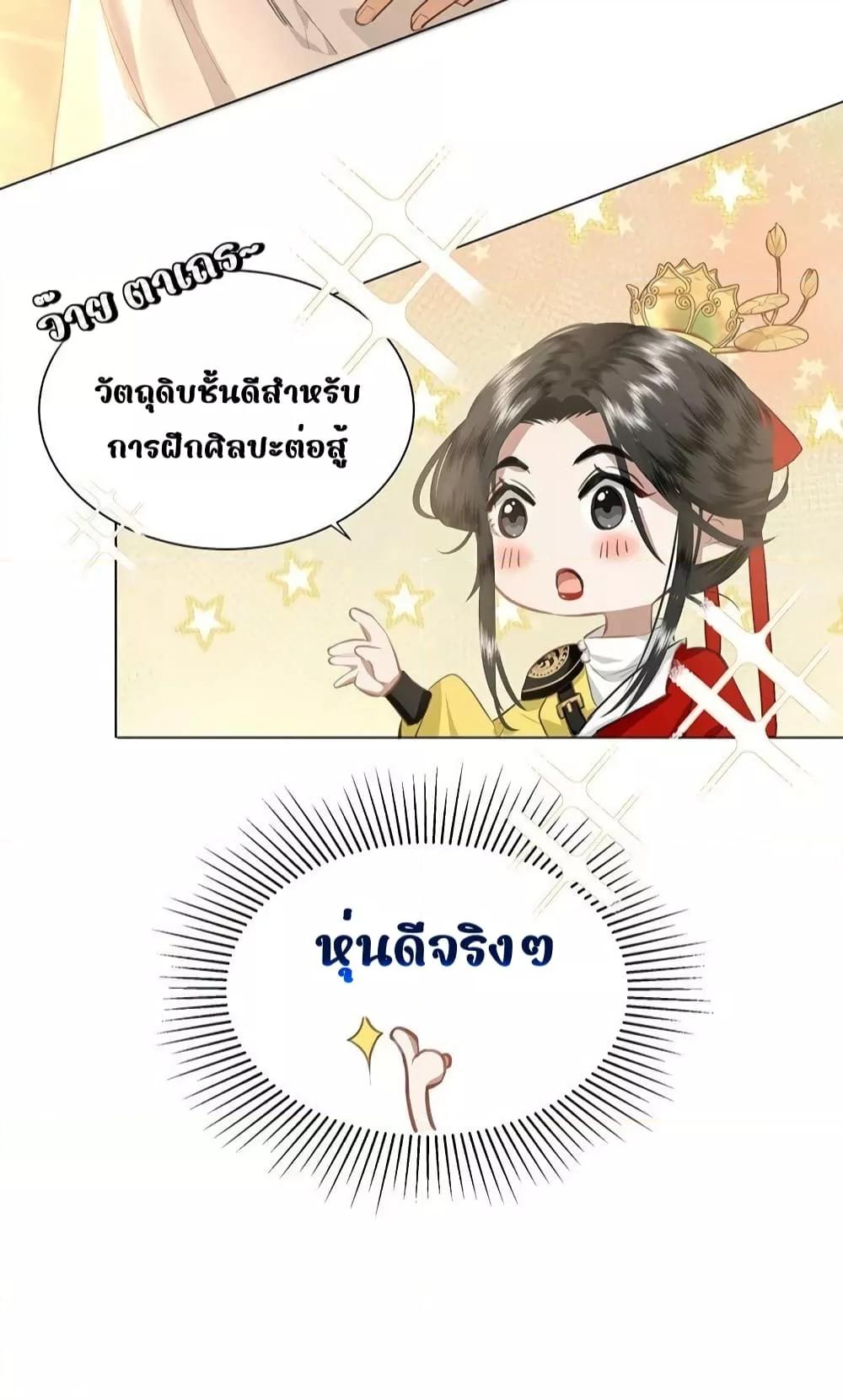 Manga-lc-com อ่านมังงะ อ่านการ์ตูน ออนไลน์ ฟรี ReporttotheT ตอนที่ 1 2 3 4 5 6 7 8 9 10 11 12 13 14 ฟรี ไม่มีโฆษณา Manga-lc - อ่าน มังงะ อ่าน การ์ตูน ออนไลน์ อ่านมังงะ ฟรี