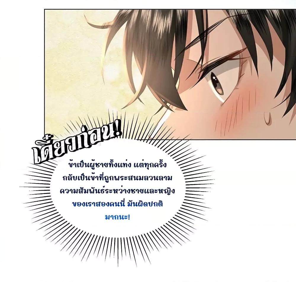 Manga-lc-com อ่านมังงะ อ่านการ์ตูน ออนไลน์ ฟรี ReporttotheT ตอนที่ 1 2 3 4 5 6 7 8 9 10 11 12 13 14 ฟรี ไม่มีโฆษณา Manga-lc - อ่าน มังงะ อ่าน การ์ตูน ออนไลน์ อ่านมังงะ ฟรี