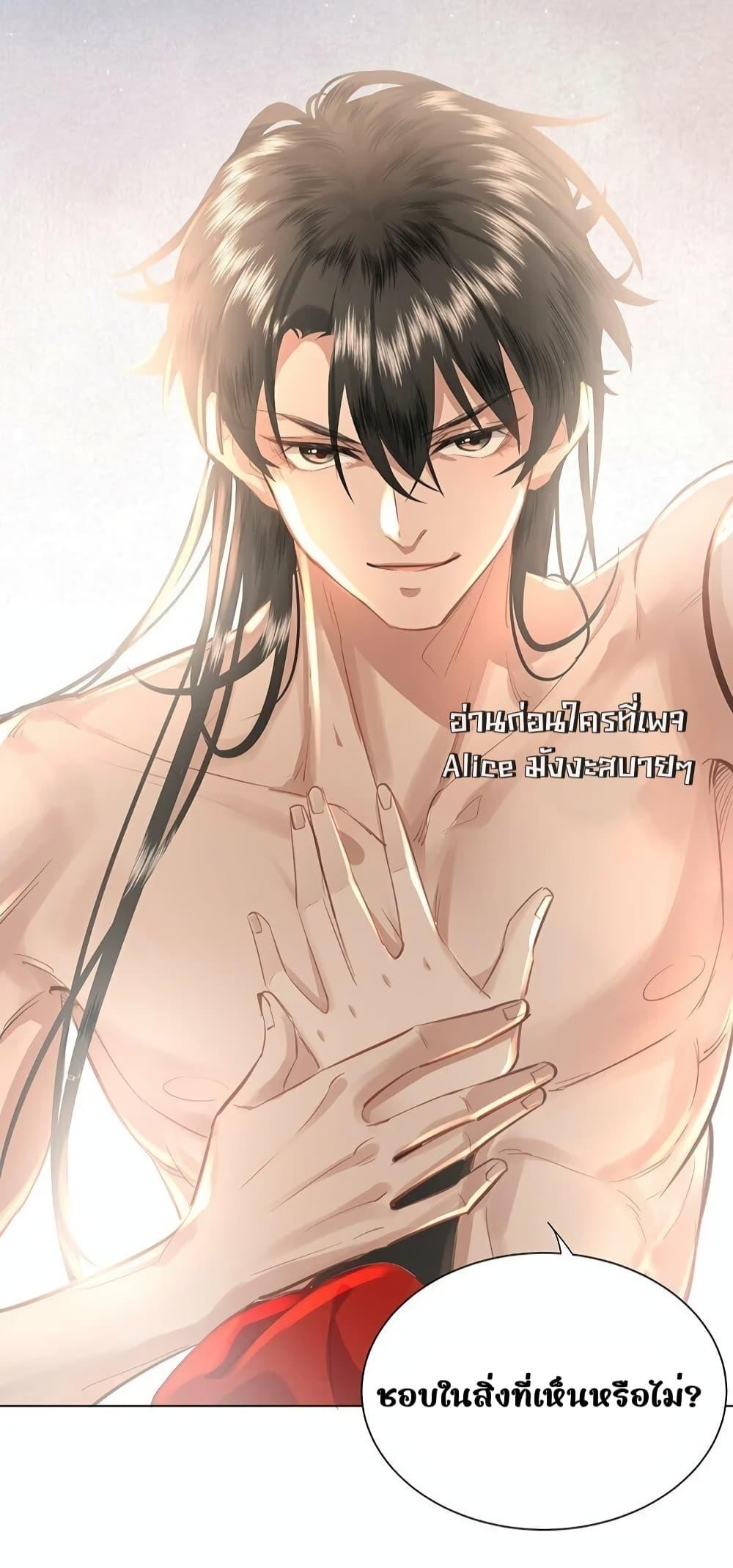 Manga-lc-com อ่านมังงะ อ่านการ์ตูน ออนไลน์ ฟรี ReporttotheT ตอนที่ 1 2 3 4 5 6 7 8 9 10 11 12 13 14 ฟรี ไม่มีโฆษณา Manga-lc - อ่าน มังงะ อ่าน การ์ตูน ออนไลน์ อ่านมังงะ ฟรี