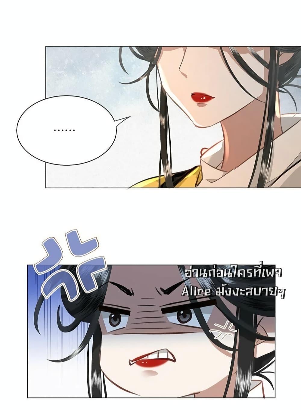 Manga-lc-com อ่านมังงะ อ่านการ์ตูน ออนไลน์ ฟรี ReporttotheT ตอนที่ 1 2 3 4 5 6 7 8 9 10 11 12 13 14 ฟรี ไม่มีโฆษณา Manga-lc - อ่าน มังงะ อ่าน การ์ตูน ออนไลน์ อ่านมังงะ ฟรี