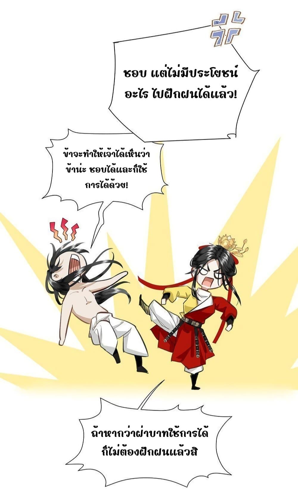 Manga-lc-com อ่านมังงะ อ่านการ์ตูน ออนไลน์ ฟรี ReporttotheT ตอนที่ 1 2 3 4 5 6 7 8 9 10 11 12 13 14 ฟรี ไม่มีโฆษณา Manga-lc - อ่าน มังงะ อ่าน การ์ตูน ออนไลน์ อ่านมังงะ ฟรี