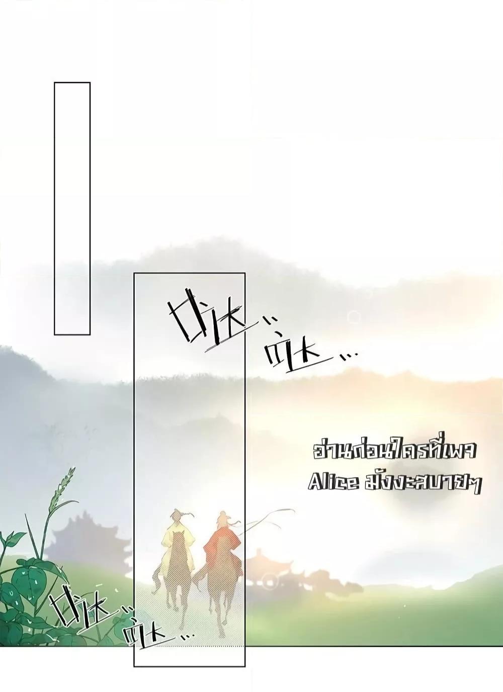 Manga-lc-com อ่านมังงะ อ่านการ์ตูน ออนไลน์ ฟรี ReporttotheT ตอนที่ 1 2 3 4 5 6 7 8 9 10 11 12 13 14 ฟรี ไม่มีโฆษณา Manga-lc - อ่าน มังงะ อ่าน การ์ตูน ออนไลน์ อ่านมังงะ ฟรี