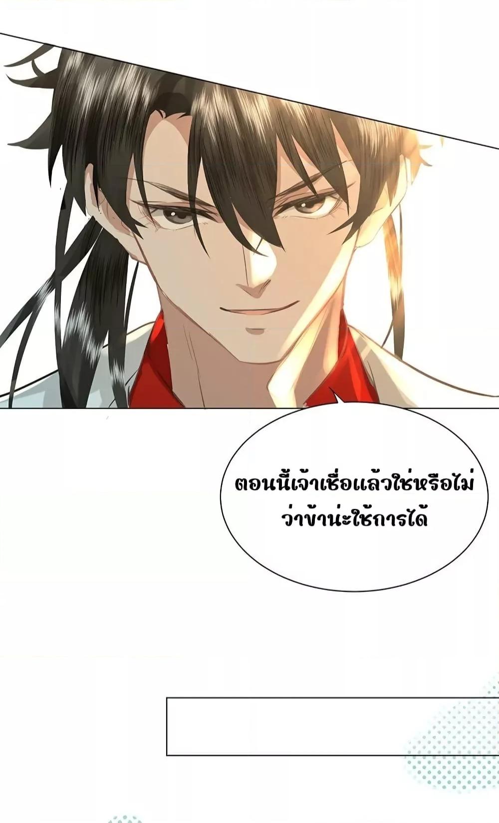 Manga-lc-com อ่านมังงะ อ่านการ์ตูน ออนไลน์ ฟรี ReporttotheT ตอนที่ 1 2 3 4 5 6 7 8 9 10 11 12 13 14 ฟรี ไม่มีโฆษณา Manga-lc - อ่าน มังงะ อ่าน การ์ตูน ออนไลน์ อ่านมังงะ ฟรี