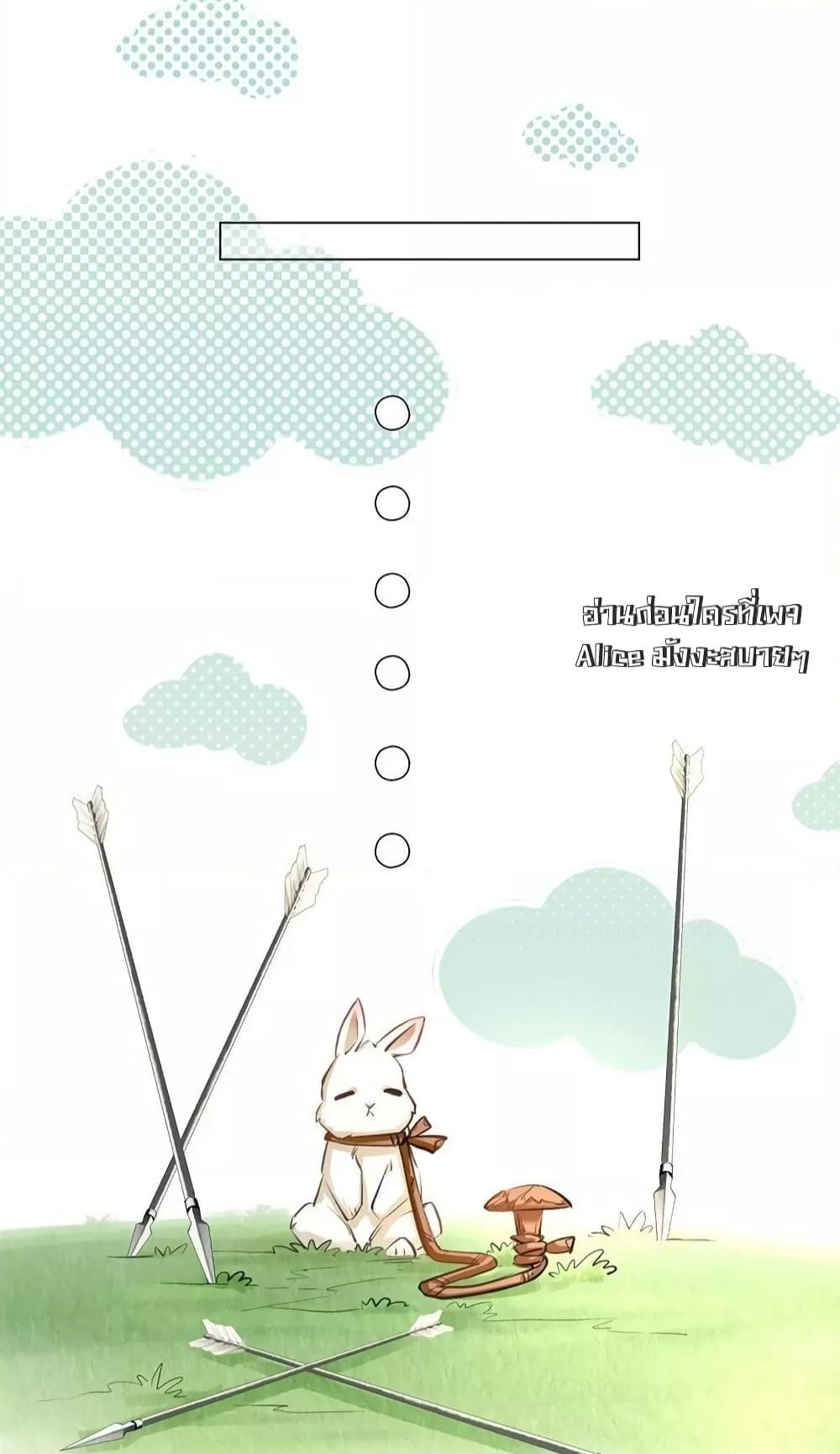 Manga-lc-com อ่านมังงะ อ่านการ์ตูน ออนไลน์ ฟรี ReporttotheT ตอนที่ 1 2 3 4 5 6 7 8 9 10 11 12 13 14 ฟรี ไม่มีโฆษณา Manga-lc - อ่าน มังงะ อ่าน การ์ตูน ออนไลน์ อ่านมังงะ ฟรี