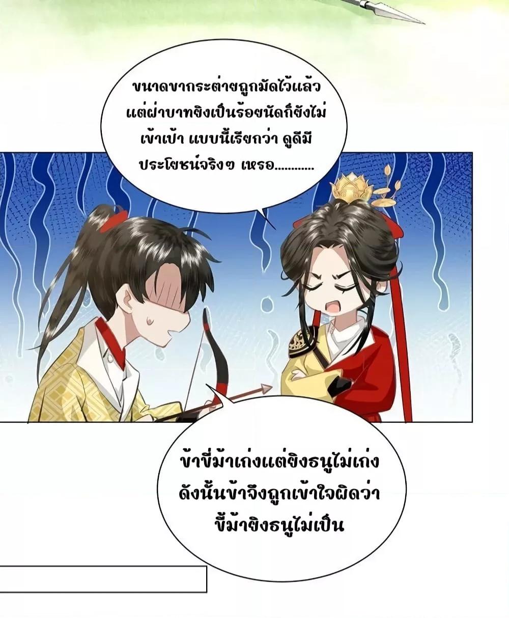 Manga-lc-com อ่านมังงะ อ่านการ์ตูน ออนไลน์ ฟรี ReporttotheT ตอนที่ 1 2 3 4 5 6 7 8 9 10 11 12 13 14 ฟรี ไม่มีโฆษณา Manga-lc - อ่าน มังงะ อ่าน การ์ตูน ออนไลน์ อ่านมังงะ ฟรี