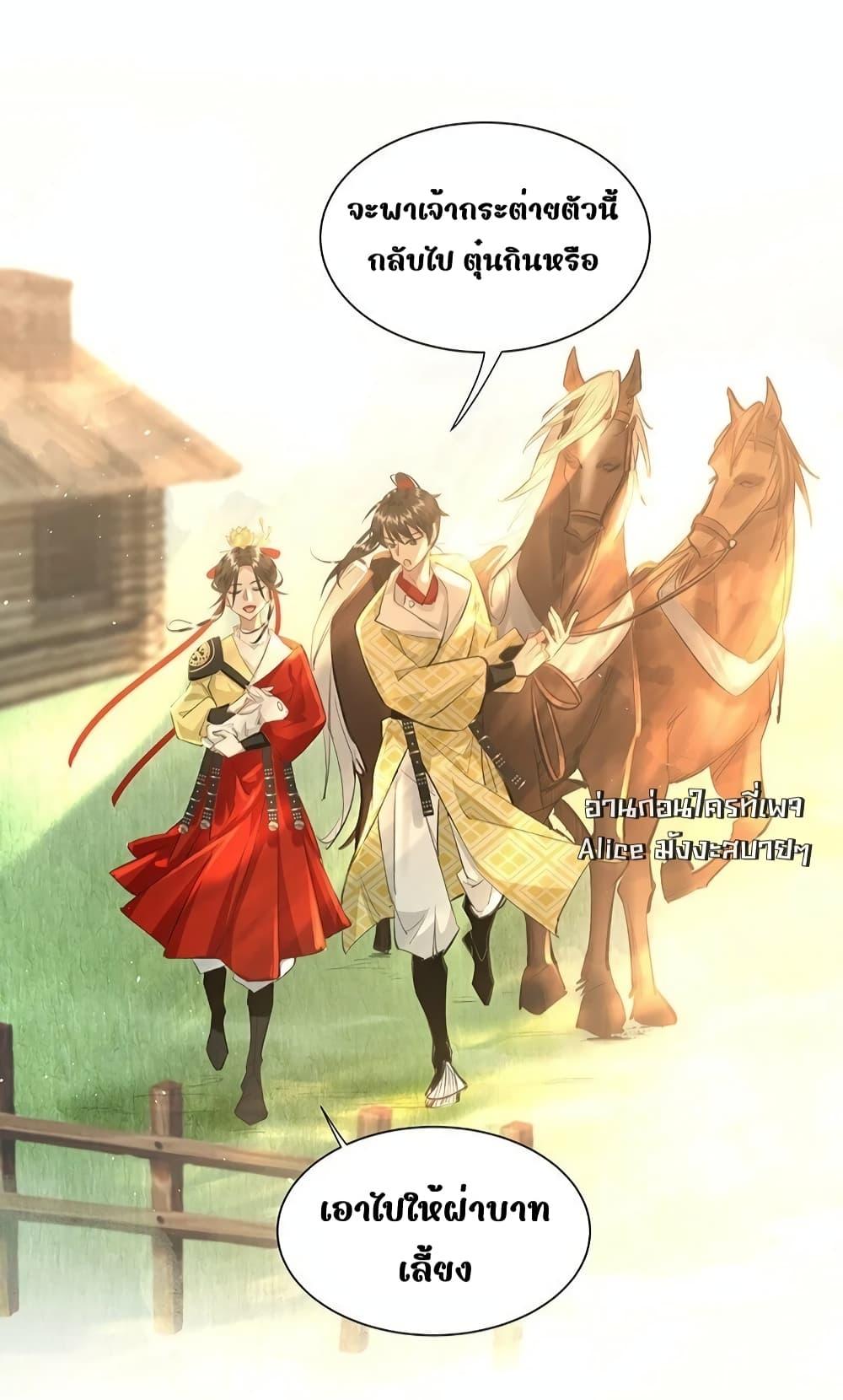 Manga-lc-com อ่านมังงะ อ่านการ์ตูน ออนไลน์ ฟรี ReporttotheT ตอนที่ 1 2 3 4 5 6 7 8 9 10 11 12 13 14 ฟรี ไม่มีโฆษณา Manga-lc - อ่าน มังงะ อ่าน การ์ตูน ออนไลน์ อ่านมังงะ ฟรี