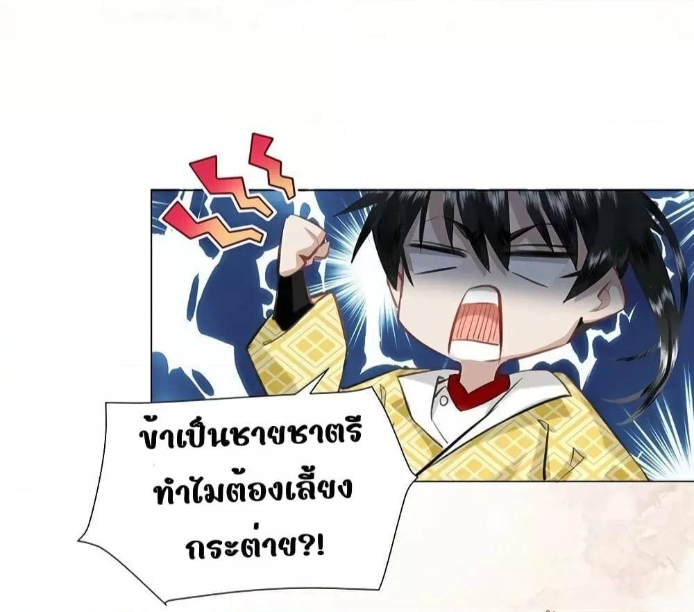 Manga-lc-com อ่านมังงะ อ่านการ์ตูน ออนไลน์ ฟรี ReporttotheT ตอนที่ 1 2 3 4 5 6 7 8 9 10 11 12 13 14 ฟรี ไม่มีโฆษณา Manga-lc - อ่าน มังงะ อ่าน การ์ตูน ออนไลน์ อ่านมังงะ ฟรี