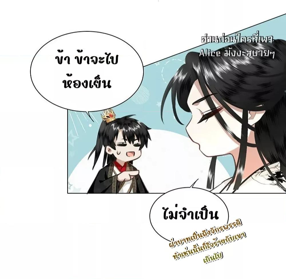 Manga-lc-com อ่านมังงะ อ่านการ์ตูน ออนไลน์ ฟรี ReporttotheT ตอนที่ 1 2 3 4 5 6 7 8 9 10 11 12 13 14 ฟรี ไม่มีโฆษณา Manga-lc - อ่าน มังงะ อ่าน การ์ตูน ออนไลน์ อ่านมังงะ ฟรี
