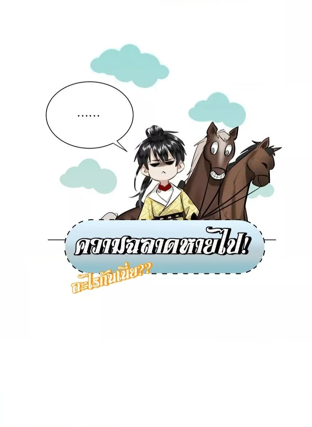 Manga-lc-com อ่านมังงะ อ่านการ์ตูน ออนไลน์ ฟรี ReporttotheT ตอนที่ 1 2 3 4 5 6 7 8 9 10 11 12 13 14 ฟรี ไม่มีโฆษณา Manga-lc - อ่าน มังงะ อ่าน การ์ตูน ออนไลน์ อ่านมังงะ ฟรี