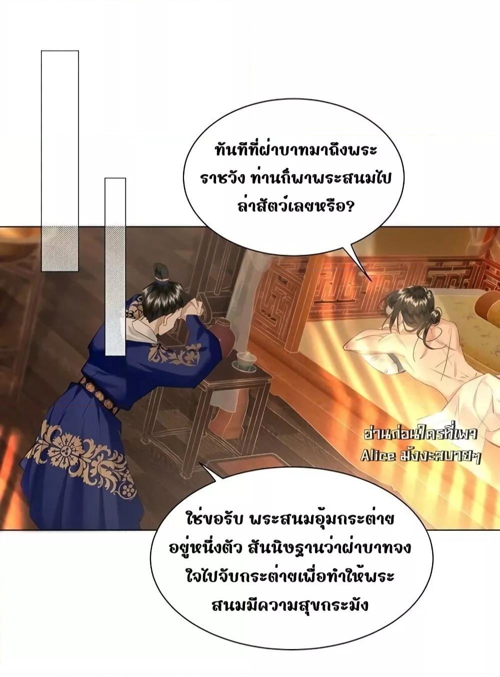Manga-lc-com อ่านมังงะ อ่านการ์ตูน ออนไลน์ ฟรี ReporttotheT ตอนที่ 1 2 3 4 5 6 7 8 9 10 11 12 13 14 ฟรี ไม่มีโฆษณา Manga-lc - อ่าน มังงะ อ่าน การ์ตูน ออนไลน์ อ่านมังงะ ฟรี