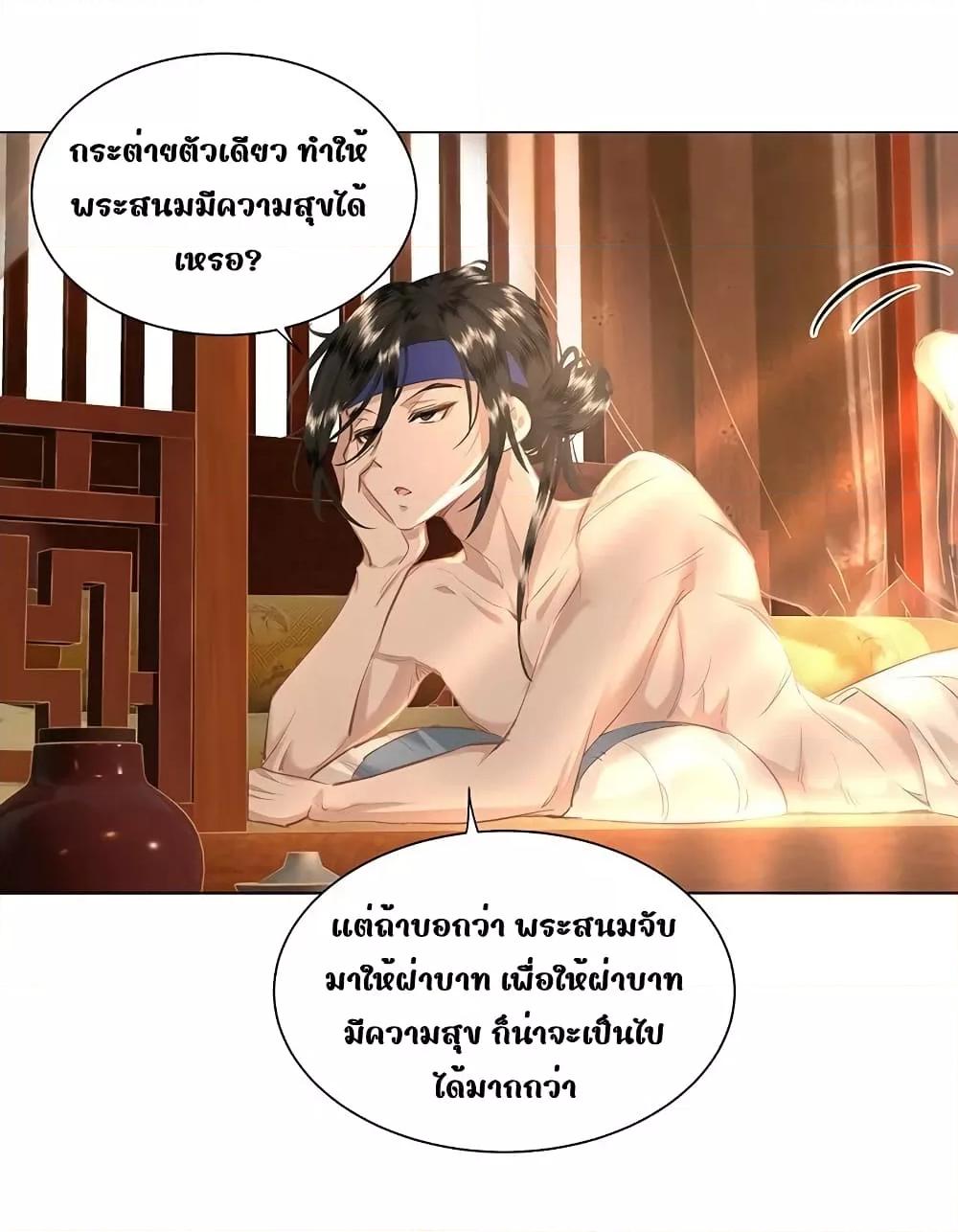 Manga-lc-com อ่านมังงะ อ่านการ์ตูน ออนไลน์ ฟรี ReporttotheT ตอนที่ 1 2 3 4 5 6 7 8 9 10 11 12 13 14 ฟรี ไม่มีโฆษณา Manga-lc - อ่าน มังงะ อ่าน การ์ตูน ออนไลน์ อ่านมังงะ ฟรี