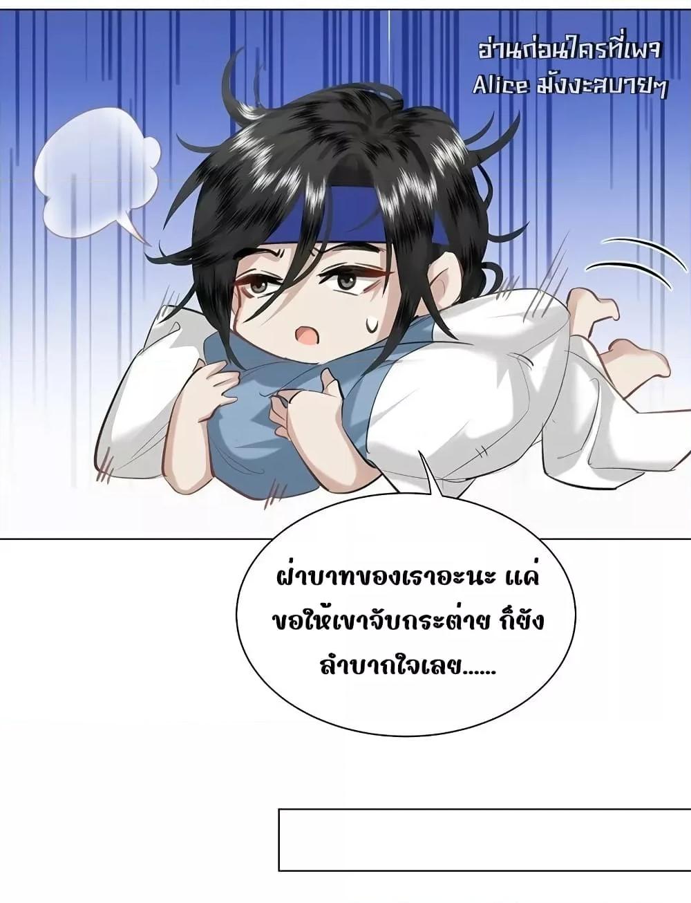Manga-lc-com อ่านมังงะ อ่านการ์ตูน ออนไลน์ ฟรี ReporttotheT ตอนที่ 1 2 3 4 5 6 7 8 9 10 11 12 13 14 ฟรี ไม่มีโฆษณา Manga-lc - อ่าน มังงะ อ่าน การ์ตูน ออนไลน์ อ่านมังงะ ฟรี