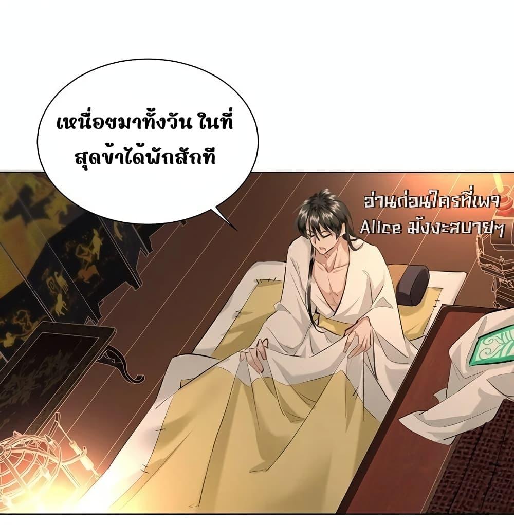 Manga-lc-com อ่านมังงะ อ่านการ์ตูน ออนไลน์ ฟรี ReporttotheT ตอนที่ 1 2 3 4 5 6 7 8 9 10 11 12 13 14 ฟรี ไม่มีโฆษณา Manga-lc - อ่าน มังงะ อ่าน การ์ตูน ออนไลน์ อ่านมังงะ ฟรี