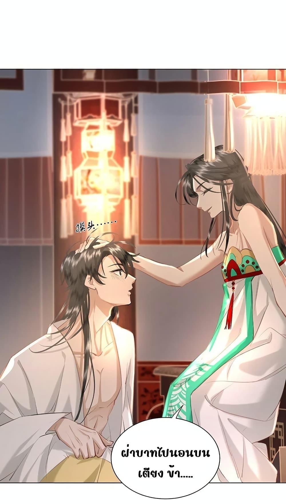 Manga-lc-com อ่านมังงะ อ่านการ์ตูน ออนไลน์ ฟรี ReporttotheT ตอนที่ 1 2 3 4 5 6 7 8 9 10 11 12 13 14 ฟรี ไม่มีโฆษณา Manga-lc - อ่าน มังงะ อ่าน การ์ตูน ออนไลน์ อ่านมังงะ ฟรี