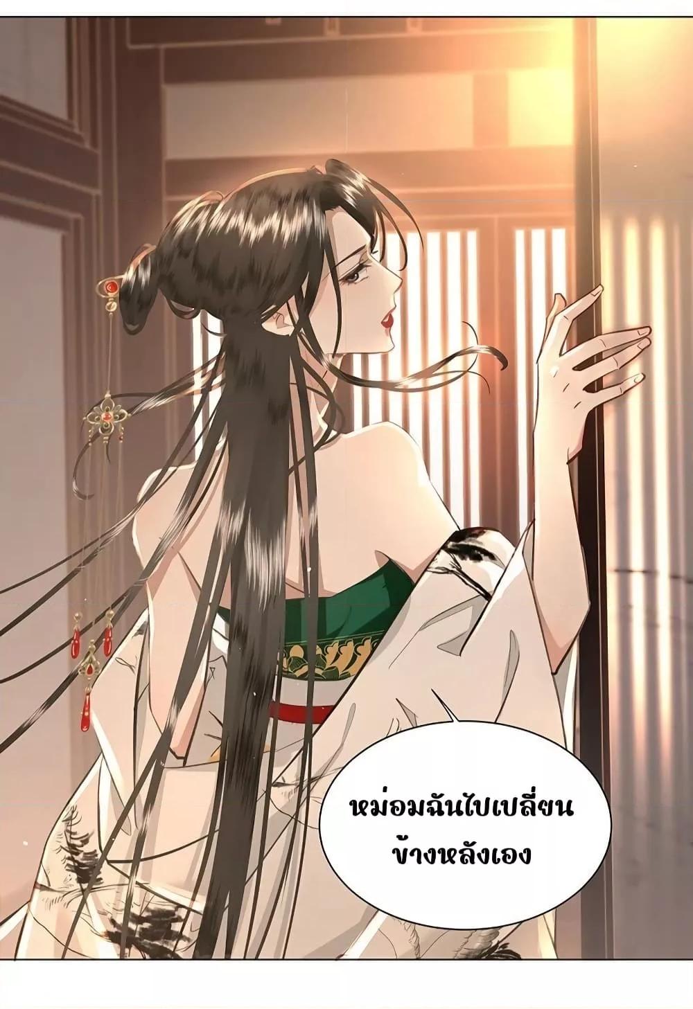 Manga-lc-com อ่านมังงะ อ่านการ์ตูน ออนไลน์ ฟรี ReporttotheT ตอนที่ 1 2 3 4 5 6 7 8 9 10 11 12 13 14 ฟรี ไม่มีโฆษณา Manga-lc - อ่าน มังงะ อ่าน การ์ตูน ออนไลน์ อ่านมังงะ ฟรี
