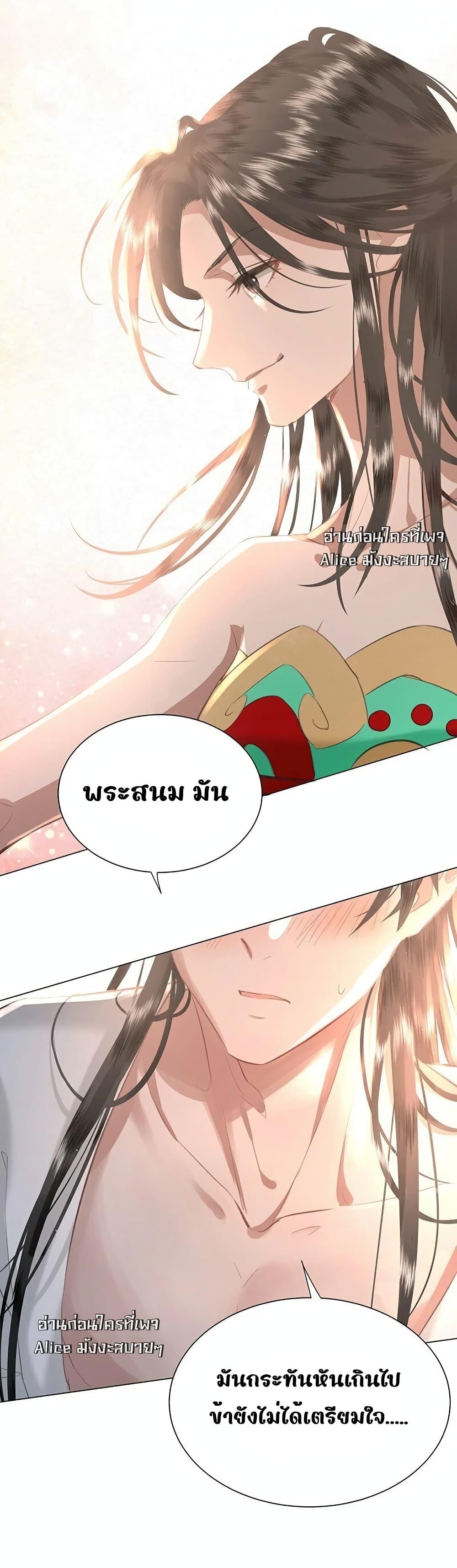 Manga-lc-com อ่านมังงะ อ่านการ์ตูน ออนไลน์ ฟรี ReporttotheT ตอนที่ 1 2 3 4 5 6 7 8 9 10 11 12 13 14 ฟรี ไม่มีโฆษณา Manga-lc - อ่าน มังงะ อ่าน การ์ตูน ออนไลน์ อ่านมังงะ ฟรี