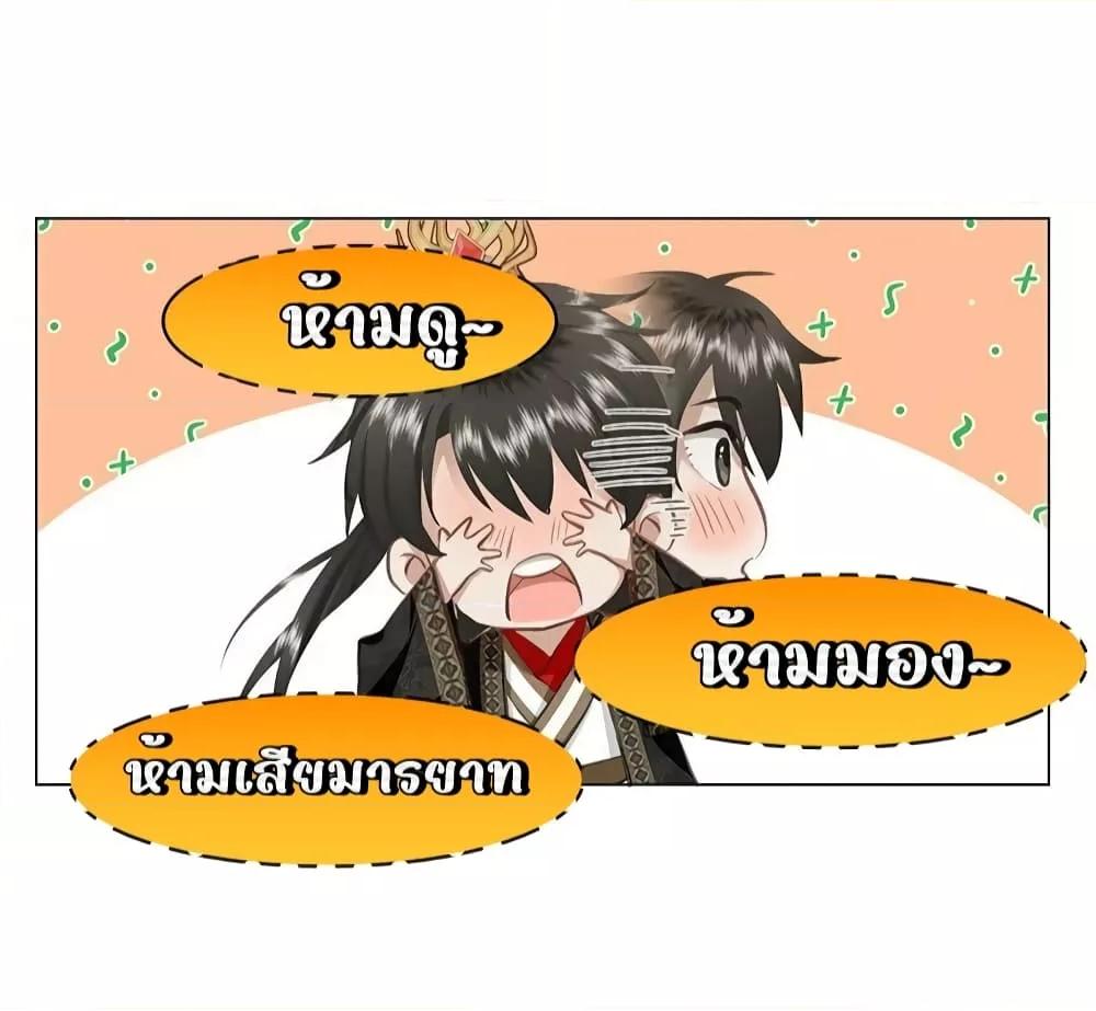 Manga-lc-com อ่านมังงะ อ่านการ์ตูน ออนไลน์ ฟรี ReporttotheT ตอนที่ 1 2 3 4 5 6 7 8 9 10 11 12 13 14 ฟรี ไม่มีโฆษณา Manga-lc - อ่าน มังงะ อ่าน การ์ตูน ออนไลน์ อ่านมังงะ ฟรี