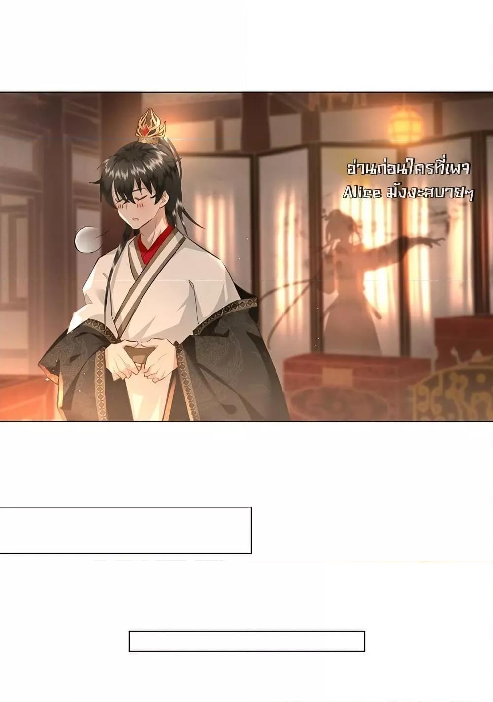 Manga-lc-com อ่านมังงะ อ่านการ์ตูน ออนไลน์ ฟรี ReporttotheT ตอนที่ 1 2 3 4 5 6 7 8 9 10 11 12 13 14 ฟรี ไม่มีโฆษณา Manga-lc - อ่าน มังงะ อ่าน การ์ตูน ออนไลน์ อ่านมังงะ ฟรี