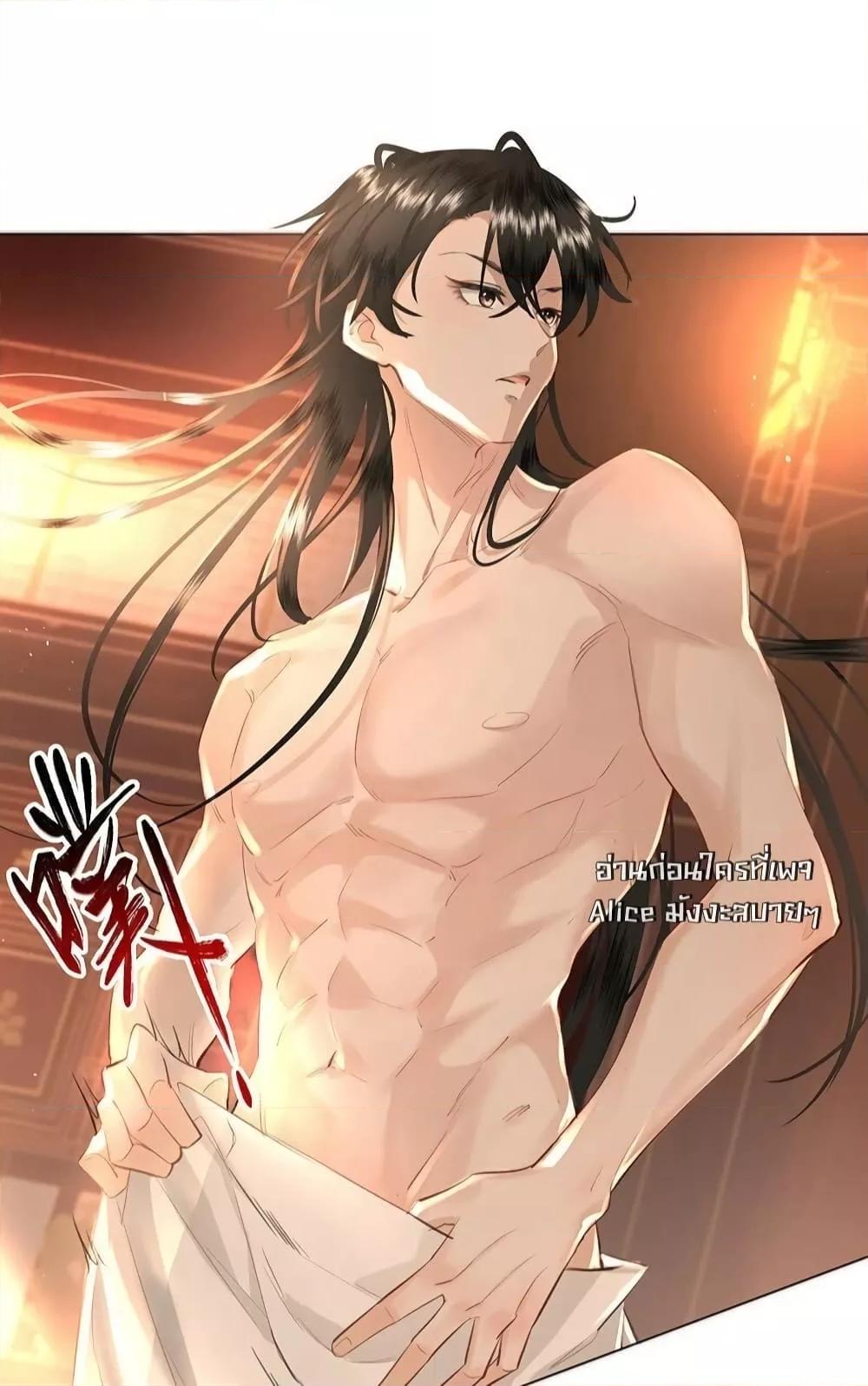 Manga-lc-com อ่านมังงะ อ่านการ์ตูน ออนไลน์ ฟรี ReporttotheT ตอนที่ 1 2 3 4 5 6 7 8 9 10 11 12 13 14 ฟรี ไม่มีโฆษณา Manga-lc - อ่าน มังงะ อ่าน การ์ตูน ออนไลน์ อ่านมังงะ ฟรี