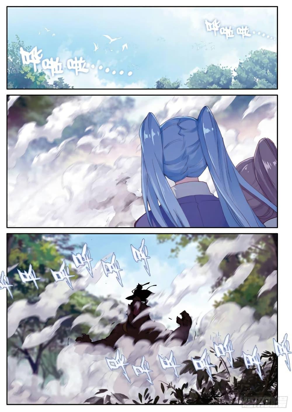 Manga-lc-com อ่านมังงะ อ่านการ์ตูน ออนไลน์ ฟรี Douluo Dalu 3 The Legend of the Dragon King ตอนที่ 1 2 3 4 5 6 7 8 9 10 11 12 13 14 ฟรี ไม่มีโฆษณา Manga-lc - อ่าน มังงะ อ่าน การ์ตูน ออนไลน์ อ่านมังงะ ฟรี