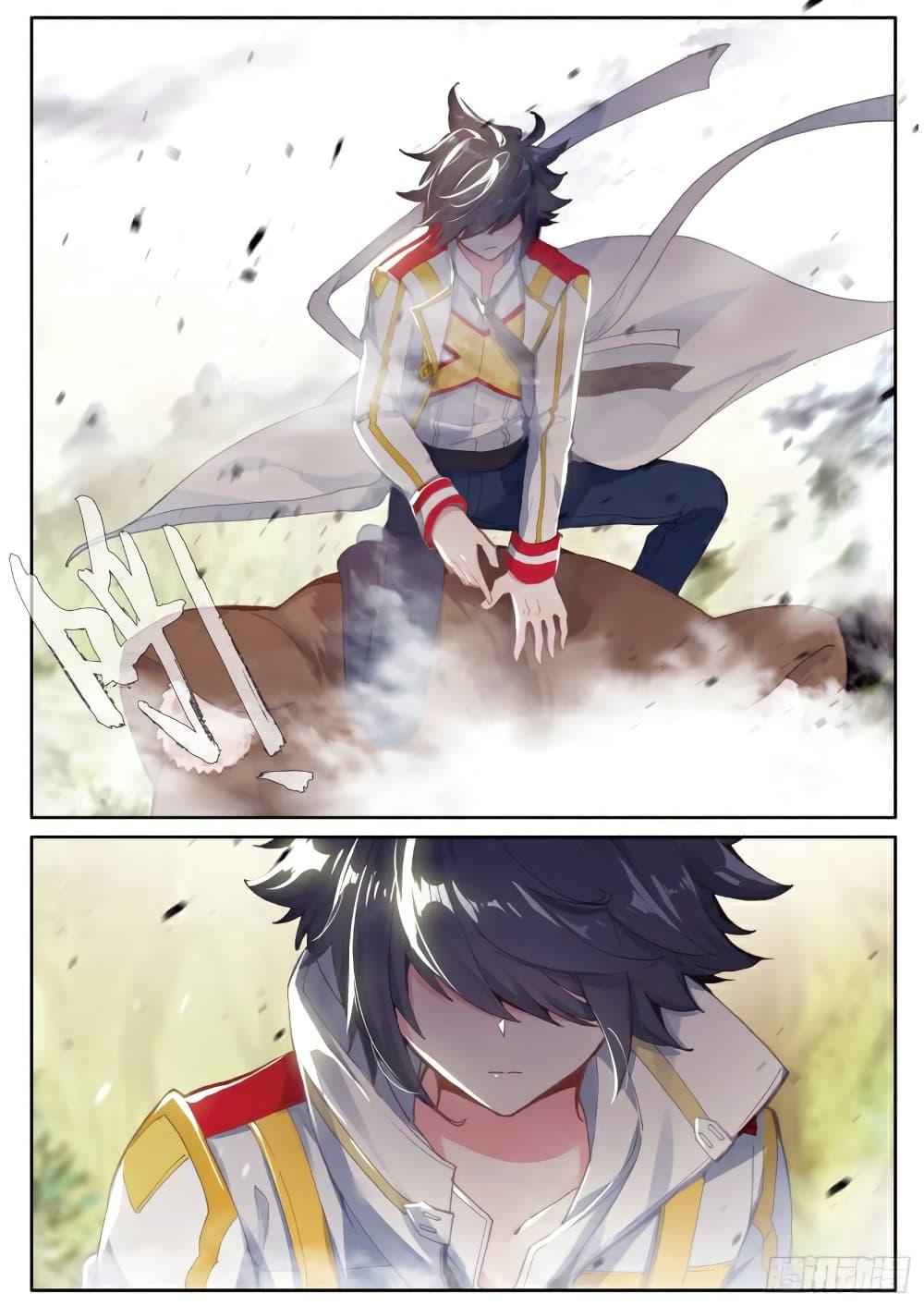 Manga-lc-com อ่านมังงะ อ่านการ์ตูน ออนไลน์ ฟรี Douluo Dalu 3 The Legend of the Dragon King ตอนที่ 1 2 3 4 5 6 7 8 9 10 11 12 13 14 ฟรี ไม่มีโฆษณา Manga-lc - อ่าน มังงะ อ่าน การ์ตูน ออนไลน์ อ่านมังงะ ฟรี