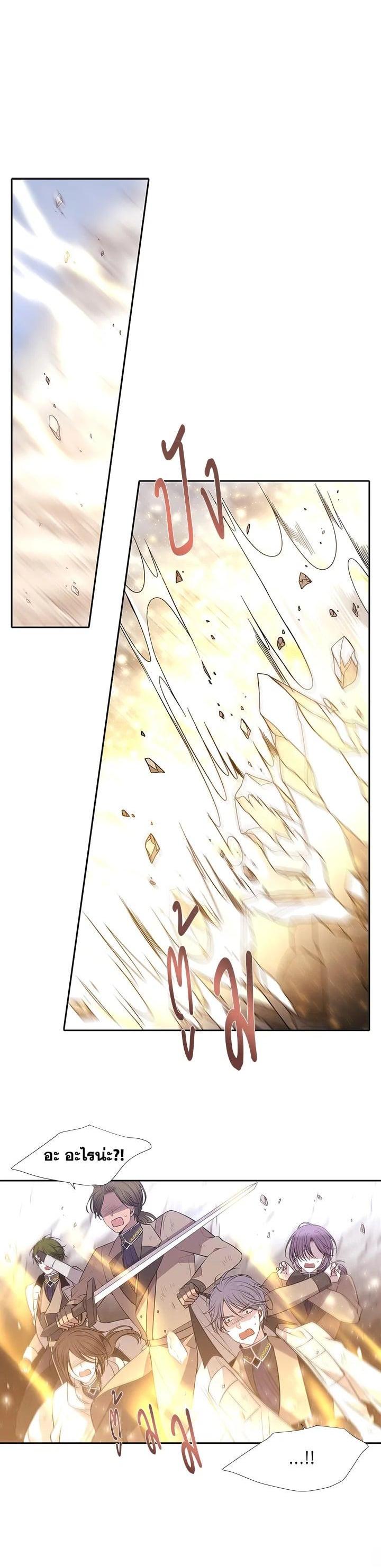 Manga-lc-com อ่านมังงะ อ่านการ์ตูน ออนไลน์ ฟรี Charlotte Has Five Disciples ตอนที่ 1 2 3 4 5 6 7 8 9 10 11 12 13 14 ฟรี ไม่มีโฆษณา Manga-lc - อ่าน มังงะ อ่าน การ์ตูน ออนไลน์ อ่านมังงะ ฟรี