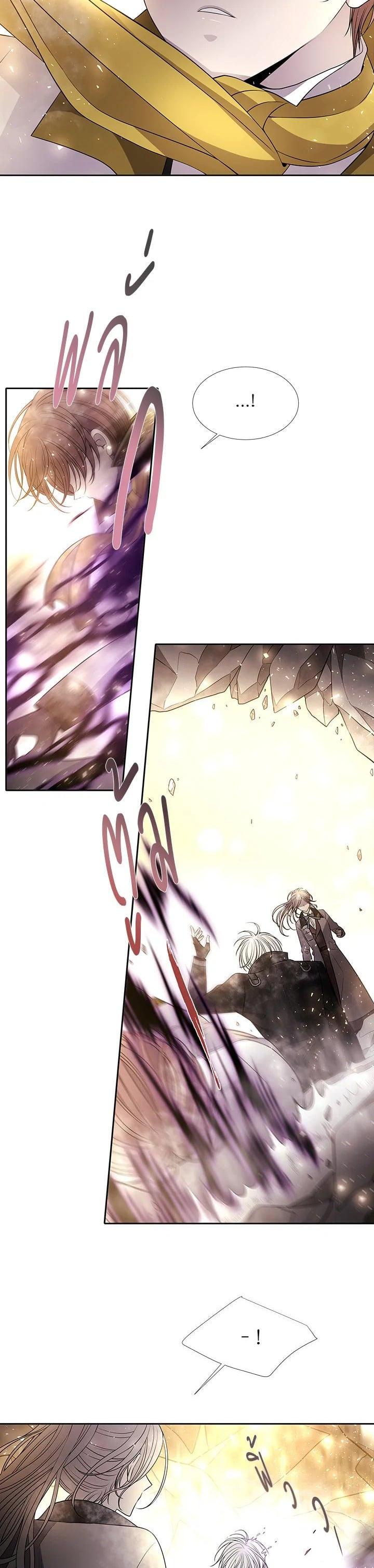 Manga-lc-com อ่านมังงะ อ่านการ์ตูน ออนไลน์ ฟรี Charlotte Has Five Disciples ตอนที่ 1 2 3 4 5 6 7 8 9 10 11 12 13 14 ฟรี ไม่มีโฆษณา Manga-lc - อ่าน มังงะ อ่าน การ์ตูน ออนไลน์ อ่านมังงะ ฟรี