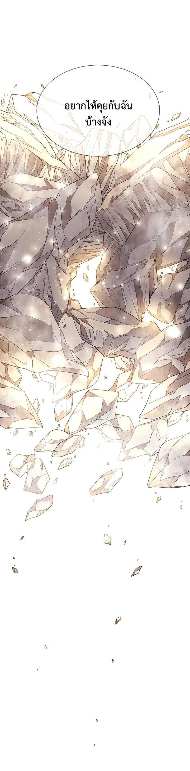 Manga-lc-com อ่านมังงะ อ่านการ์ตูน ออนไลน์ ฟรี Charlotte Has Five Disciples ตอนที่ 1 2 3 4 5 6 7 8 9 10 11 12 13 14 ฟรี ไม่มีโฆษณา Manga-lc - อ่าน มังงะ อ่าน การ์ตูน ออนไลน์ อ่านมังงะ ฟรี