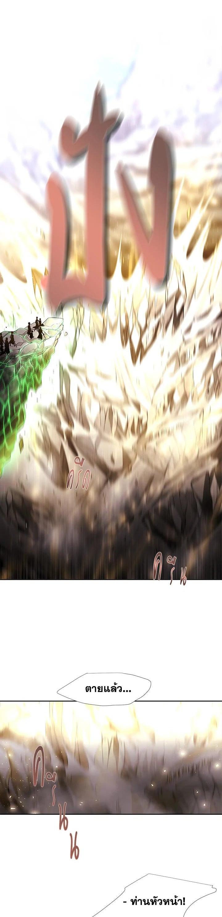 Manga-lc-com อ่านมังงะ อ่านการ์ตูน ออนไลน์ ฟรี Charlotte Has Five Disciples ตอนที่ 1 2 3 4 5 6 7 8 9 10 11 12 13 14 ฟรี ไม่มีโฆษณา Manga-lc - อ่าน มังงะ อ่าน การ์ตูน ออนไลน์ อ่านมังงะ ฟรี