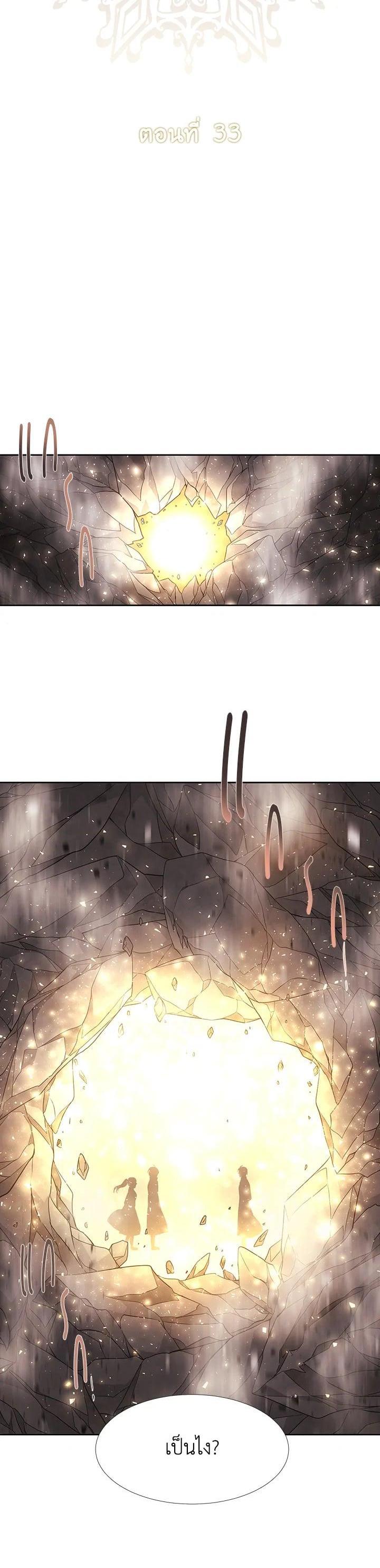 Manga-lc-com อ่านมังงะ อ่านการ์ตูน ออนไลน์ ฟรี Charlotte Has Five Disciples ตอนที่ 1 2 3 4 5 6 7 8 9 10 11 12 13 14 ฟรี ไม่มีโฆษณา Manga-lc - อ่าน มังงะ อ่าน การ์ตูน ออนไลน์ อ่านมังงะ ฟรี