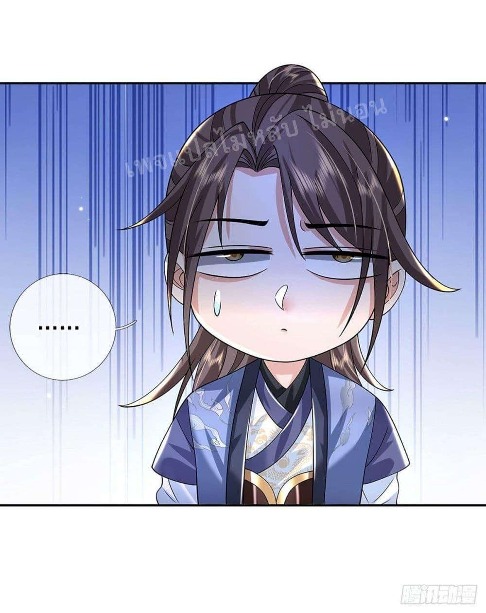 Manga-lc-com อ่านมังงะ อ่านการ์ตูน ออนไลน์ ฟรี Royal God of War, Rising Dragon ตอนที่ 1 2 3 4 5 6 7 8 9 10 11 12 13 14 ฟรี ไม่มีโฆษณา Manga-lc - อ่าน มังงะ อ่าน การ์ตูน ออนไลน์ อ่านมังงะ ฟรี