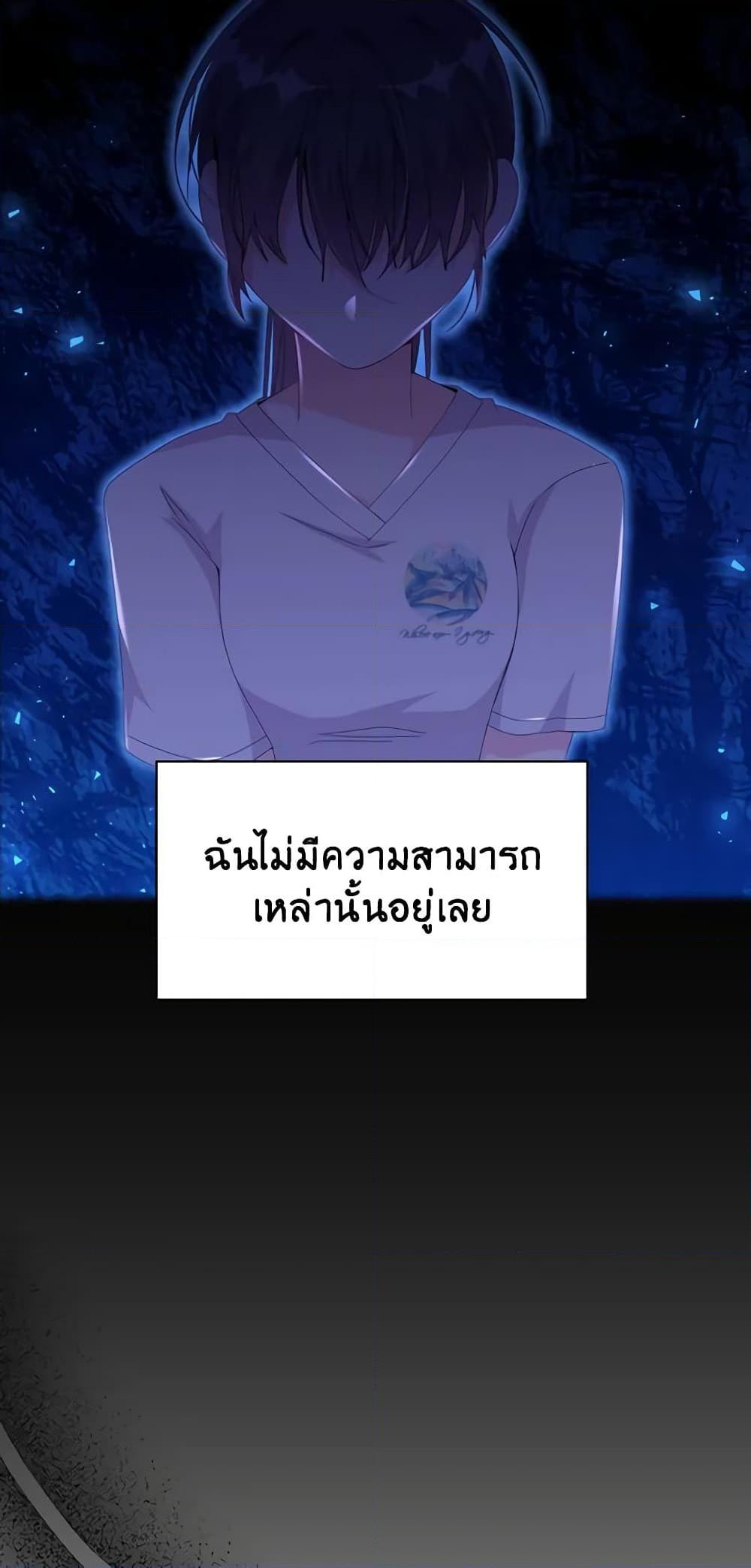 Manga-lc-com อ่านมังงะ อ่านการ์ตูน ออนไลน์ ฟรี The Meaning of You ตอนที่ 1 2 3 4 5 6 7 8 9 10 11 12 13 14 ฟรี ไม่มีโฆษณา Manga-lc - อ่าน มังงะ อ่าน การ์ตูน ออนไลน์ อ่านมังงะ ฟรี
