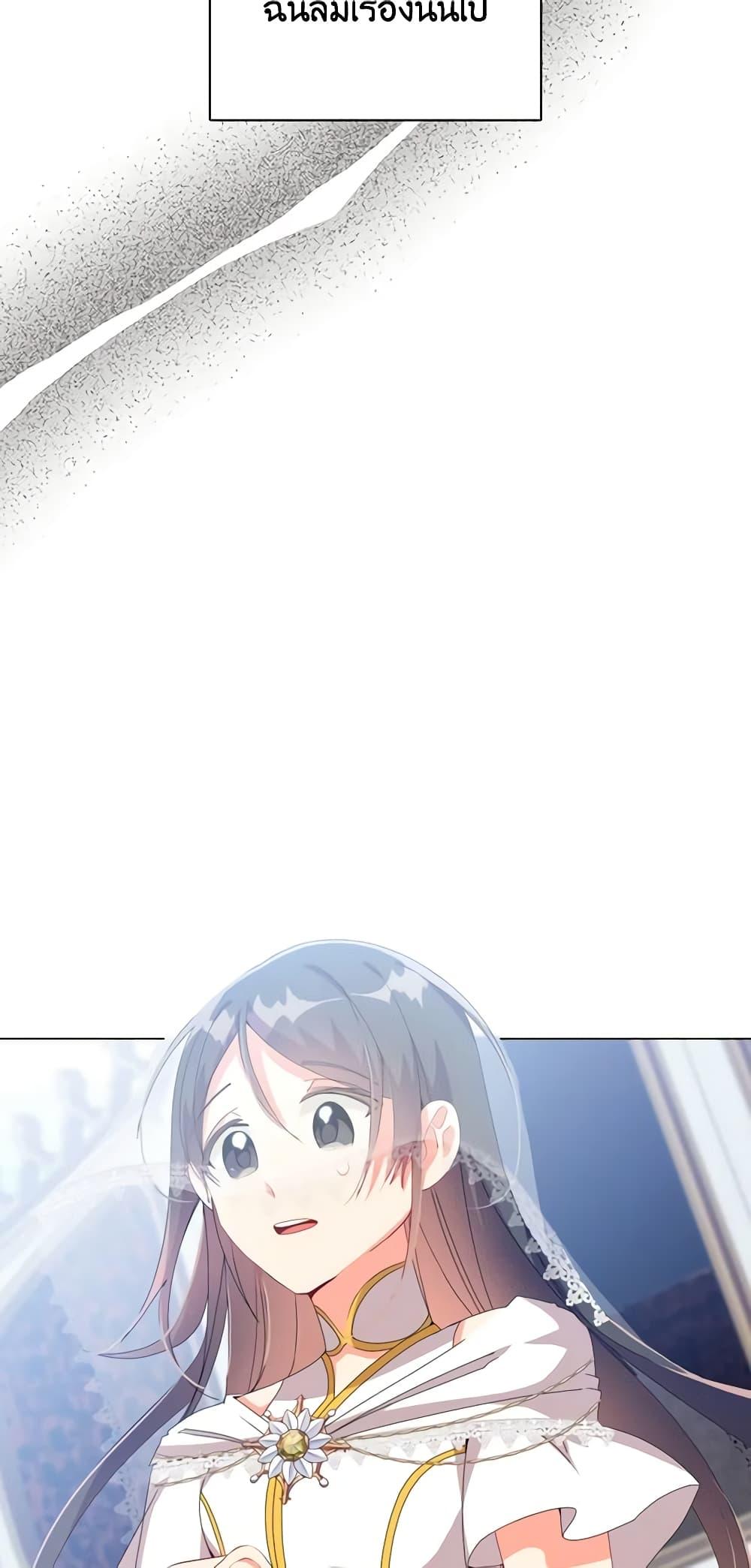 Manga-lc-com อ่านมังงะ อ่านการ์ตูน ออนไลน์ ฟรี The Meaning of You ตอนที่ 1 2 3 4 5 6 7 8 9 10 11 12 13 14 ฟรี ไม่มีโฆษณา Manga-lc - อ่าน มังงะ อ่าน การ์ตูน ออนไลน์ อ่านมังงะ ฟรี