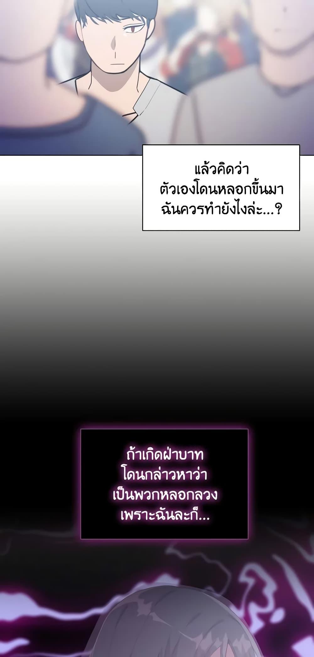 Manga-lc-com อ่านมังงะ อ่านการ์ตูน ออนไลน์ ฟรี The Meaning of You ตอนที่ 1 2 3 4 5 6 7 8 9 10 11 12 13 14 ฟรี ไม่มีโฆษณา Manga-lc - อ่าน มังงะ อ่าน การ์ตูน ออนไลน์ อ่านมังงะ ฟรี