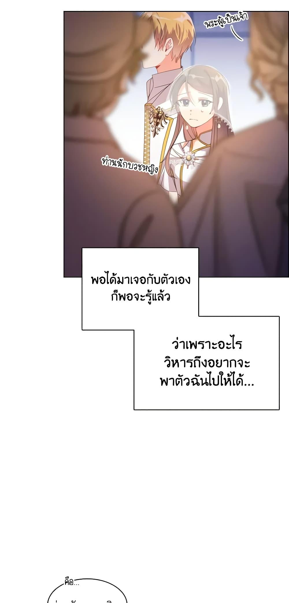 Manga-lc-com อ่านมังงะ อ่านการ์ตูน ออนไลน์ ฟรี The Meaning of You ตอนที่ 1 2 3 4 5 6 7 8 9 10 11 12 13 14 ฟรี ไม่มีโฆษณา Manga-lc - อ่าน มังงะ อ่าน การ์ตูน ออนไลน์ อ่านมังงะ ฟรี