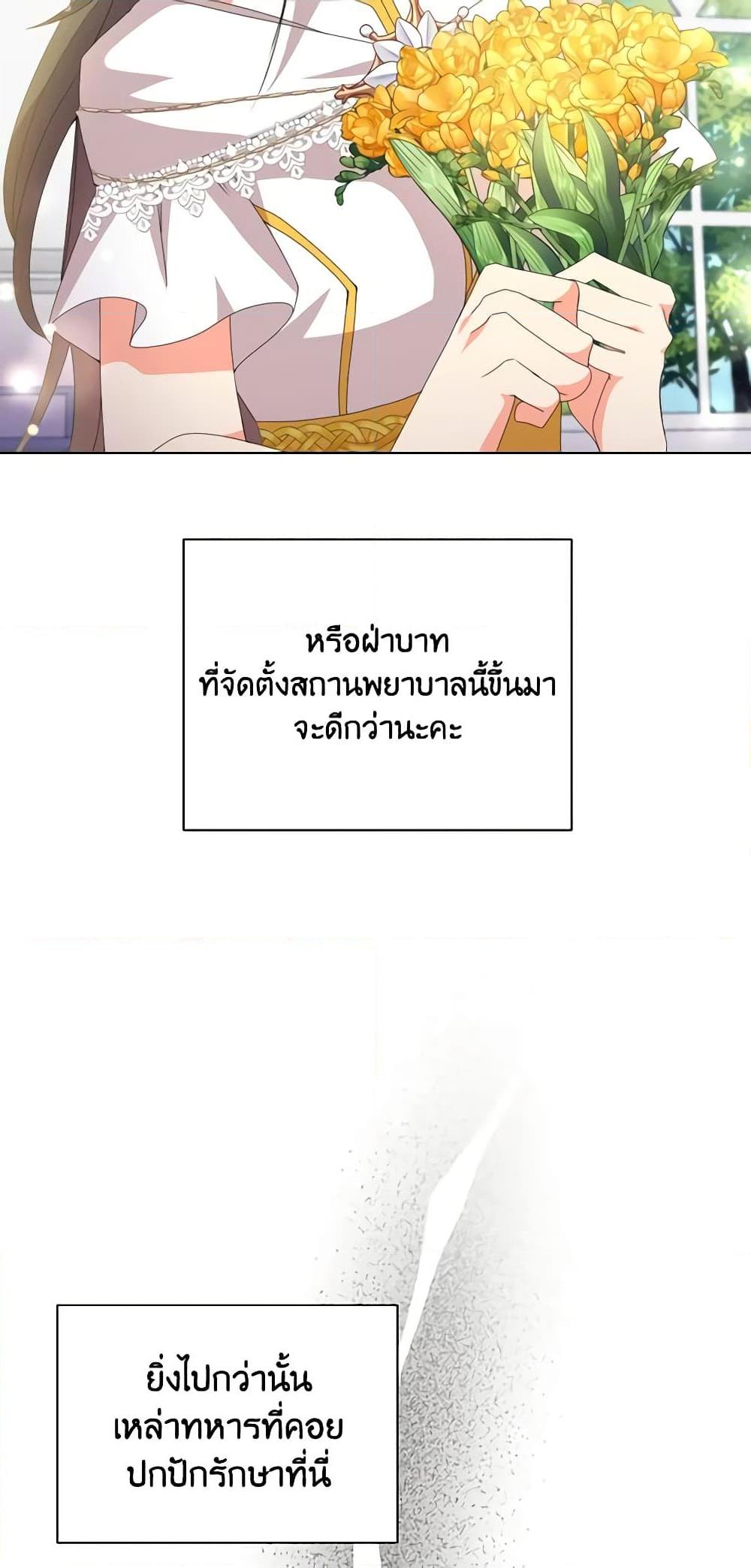 Manga-lc-com อ่านมังงะ อ่านการ์ตูน ออนไลน์ ฟรี The Meaning of You ตอนที่ 1 2 3 4 5 6 7 8 9 10 11 12 13 14 ฟรี ไม่มีโฆษณา Manga-lc - อ่าน มังงะ อ่าน การ์ตูน ออนไลน์ อ่านมังงะ ฟรี