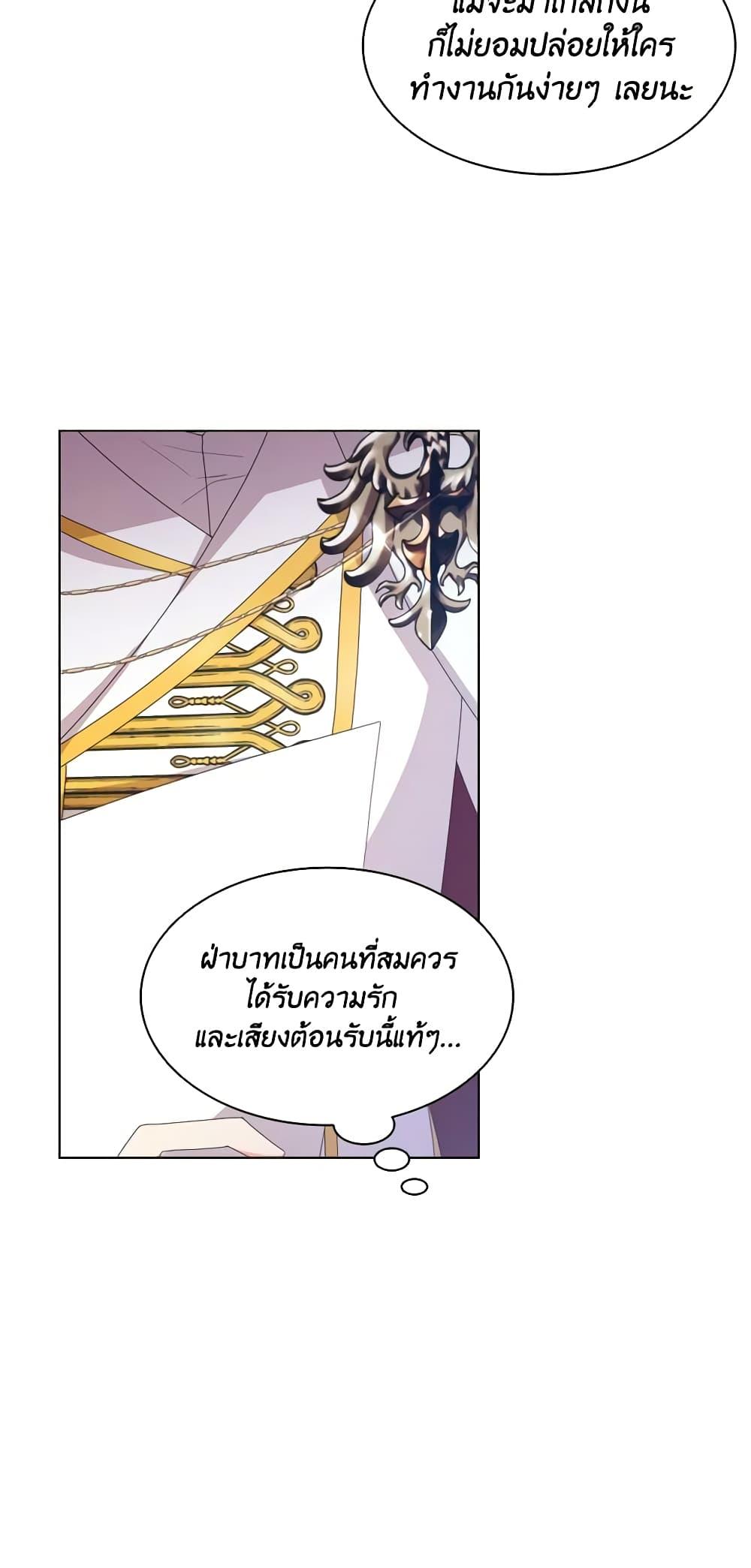 Manga-lc-com อ่านมังงะ อ่านการ์ตูน ออนไลน์ ฟรี The Meaning of You ตอนที่ 1 2 3 4 5 6 7 8 9 10 11 12 13 14 ฟรี ไม่มีโฆษณา Manga-lc - อ่าน มังงะ อ่าน การ์ตูน ออนไลน์ อ่านมังงะ ฟรี