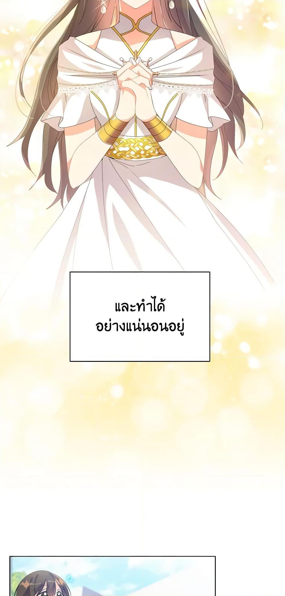 Manga-lc-com อ่านมังงะ อ่านการ์ตูน ออนไลน์ ฟรี The Meaning of You ตอนที่ 1 2 3 4 5 6 7 8 9 10 11 12 13 14 ฟรี ไม่มีโฆษณา Manga-lc - อ่าน มังงะ อ่าน การ์ตูน ออนไลน์ อ่านมังงะ ฟรี