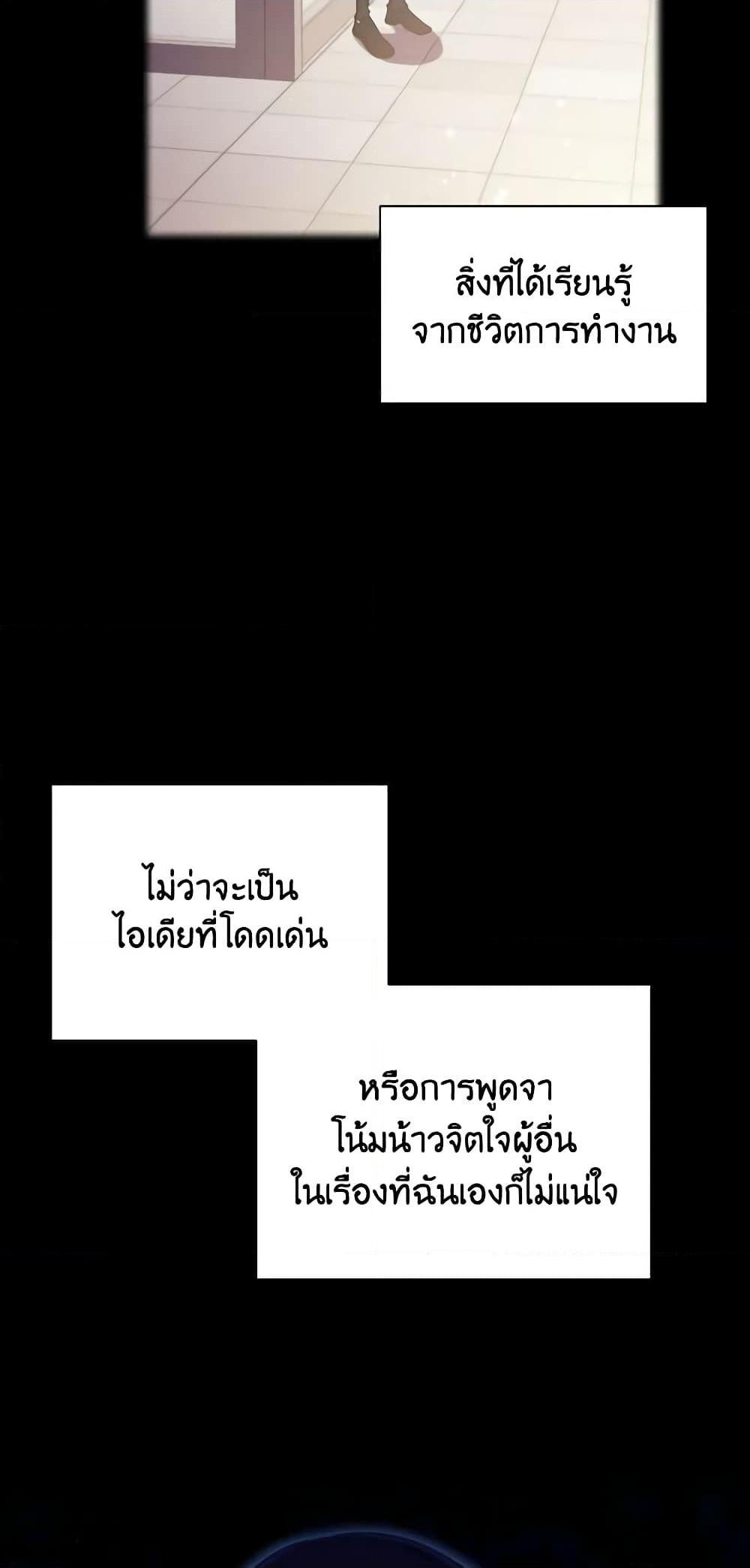 Manga-lc-com อ่านมังงะ อ่านการ์ตูน ออนไลน์ ฟรี The Meaning of You ตอนที่ 1 2 3 4 5 6 7 8 9 10 11 12 13 14 ฟรี ไม่มีโฆษณา Manga-lc - อ่าน มังงะ อ่าน การ์ตูน ออนไลน์ อ่านมังงะ ฟรี
