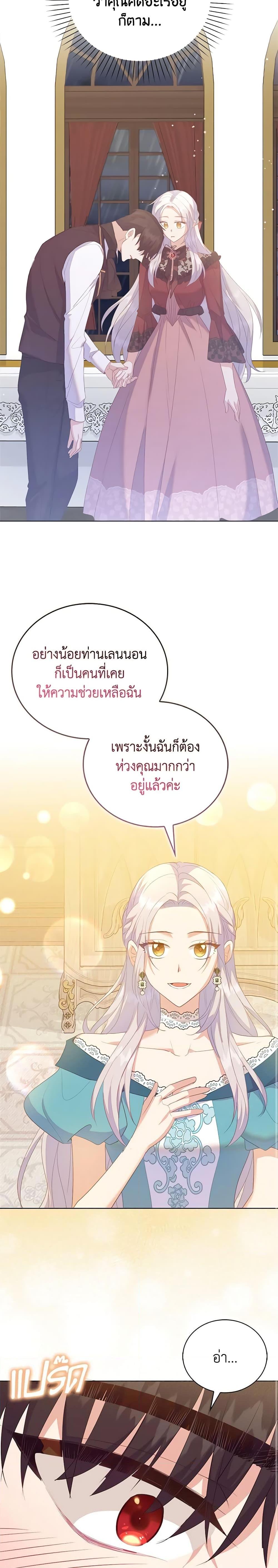 Manga-lc-com อ่านมังงะ อ่านการ์ตูน ออนไลน์ ฟรี Only Realized After Losing You ตอนที่ 1 2 3 4 5 6 7 8 9 10 11 12 13 14 ฟรี ไม่มีโฆษณา Manga-lc - อ่าน มังงะ อ่าน การ์ตูน ออนไลน์ อ่านมังงะ ฟรี