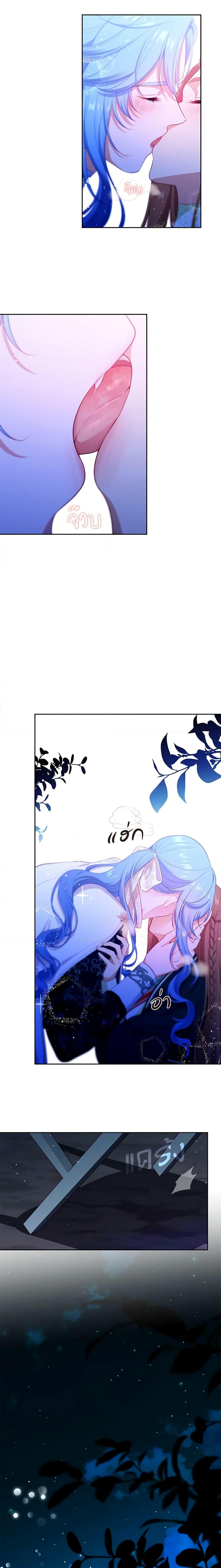 Manga-lc-com อ่านมังงะ อ่านการ์ตูน ออนไลน์ ฟรี Beware the Villainess! ตอนที่ 1 2 3 4 5 6 7 8 9 10 11 12 13 14 ฟรี ไม่มีโฆษณา Manga-lc - อ่าน มังงะ อ่าน การ์ตูน ออนไลน์ อ่านมังงะ ฟรี