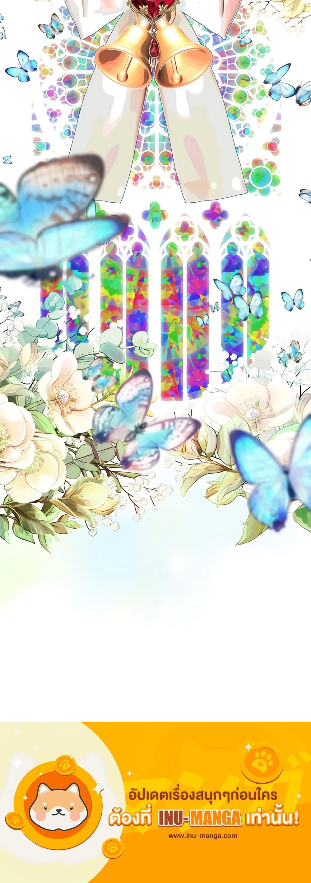 Manga-lc-com อ่านมังงะ อ่านการ์ตูน ออนไลน์ ฟรี Beware the Villainess! ตอนที่ 1 2 3 4 5 6 7 8 9 10 11 12 13 14 ฟรี ไม่มีโฆษณา Manga-lc - อ่าน มังงะ อ่าน การ์ตูน ออนไลน์ อ่านมังงะ ฟรี