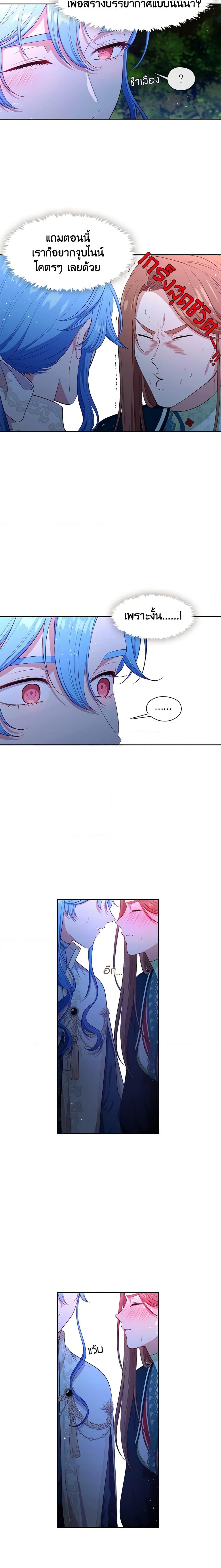 Manga-lc-com อ่านมังงะ อ่านการ์ตูน ออนไลน์ ฟรี Beware the Villainess! ตอนที่ 1 2 3 4 5 6 7 8 9 10 11 12 13 14 ฟรี ไม่มีโฆษณา Manga-lc - อ่าน มังงะ อ่าน การ์ตูน ออนไลน์ อ่านมังงะ ฟรี