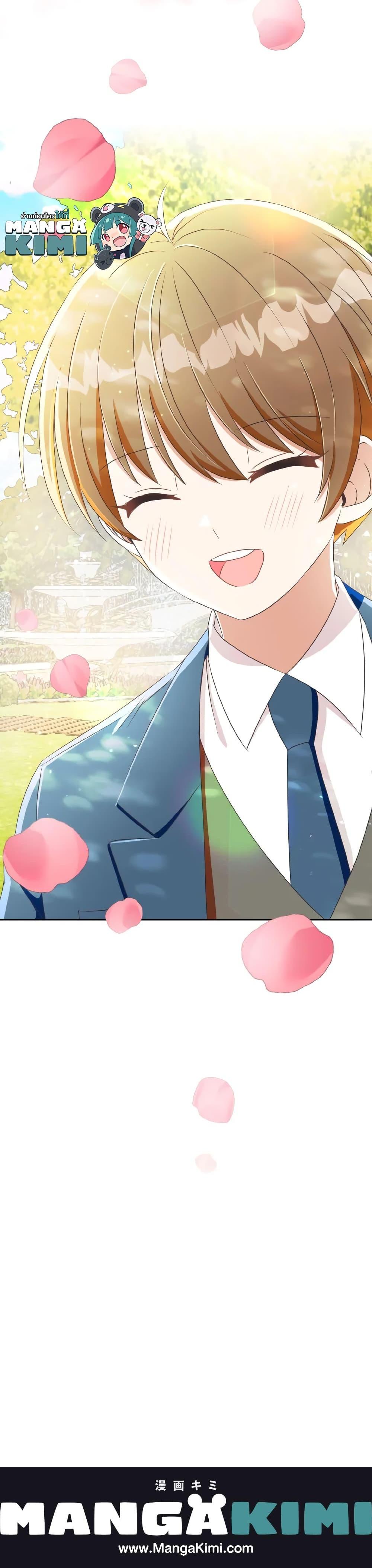 Manga-lc-com อ่านมังงะ อ่านการ์ตูน ออนไลน์ ฟรี I Will Remove Them From My Life ตอนที่ 1 2 3 4 5 6 7 8 9 10 11 12 13 14 ฟรี ไม่มีโฆษณา Manga-lc - อ่าน มังงะ อ่าน การ์ตูน ออนไลน์ อ่านมังงะ ฟรี