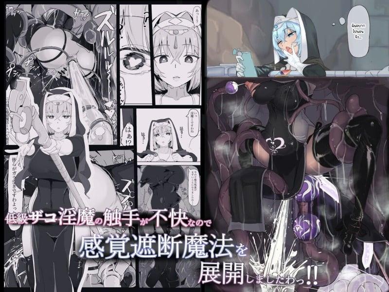 Doujin-Lc- อ่าน โดจิน มังฮวา เกาหลี ญี่ปุ่น จีน แปลไทย โดจิน  นักบุญติดกับดัก ตอนที่ 1 2 3 4 5 6 7 8 9 10 11 12 13 14 ฟรี ไม่มีโฆษณา อ่าน โดจิน Manhwa เกาหลี ญี่ปุ่น จีน เรามีครบ คัดมาให้เน้นๆ โดจิน 18+ รับประกันความฟินโดย  Doujin Lc