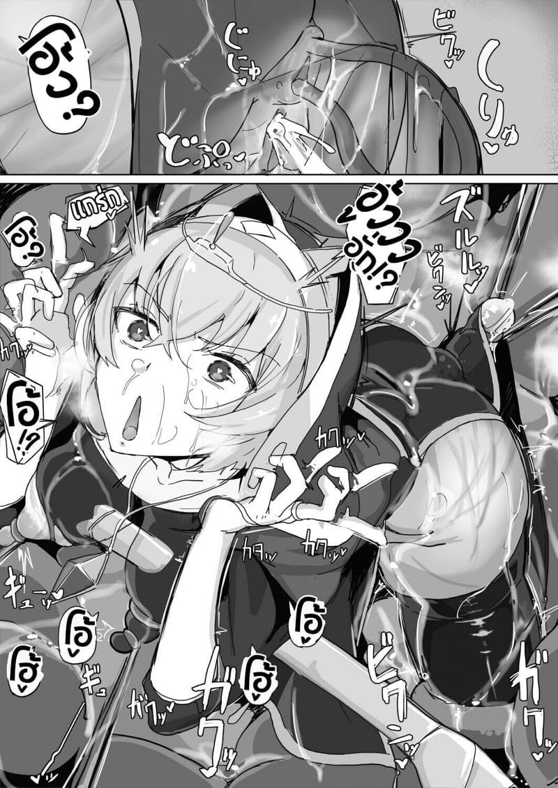 Doujin-Lc- อ่าน โดจิน มังฮวา เกาหลี ญี่ปุ่น จีน แปลไทย โดจิน  นักบุญติดกับดัก ตอนที่ 1 2 3 4 5 6 7 8 9 10 11 12 13 14 ฟรี ไม่มีโฆษณา อ่าน โดจิน Manhwa เกาหลี ญี่ปุ่น จีน เรามีครบ คัดมาให้เน้นๆ โดจิน 18+ รับประกันความฟินโดย  Doujin Lc