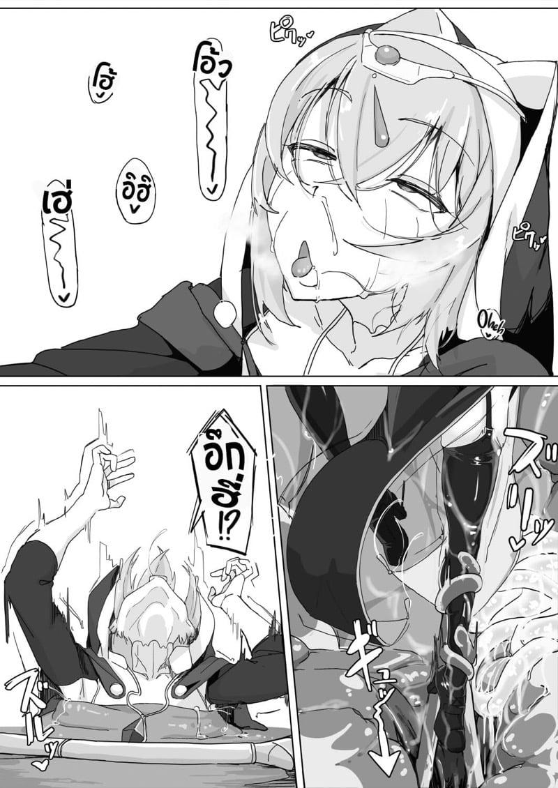 Doujin-Lc- อ่าน โดจิน มังฮวา เกาหลี ญี่ปุ่น จีน แปลไทย โดจิน  นักบุญติดกับดัก ตอนที่ 1 2 3 4 5 6 7 8 9 10 11 12 13 14 ฟรี ไม่มีโฆษณา อ่าน โดจิน Manhwa เกาหลี ญี่ปุ่น จีน เรามีครบ คัดมาให้เน้นๆ โดจิน 18+ รับประกันความฟินโดย  Doujin Lc