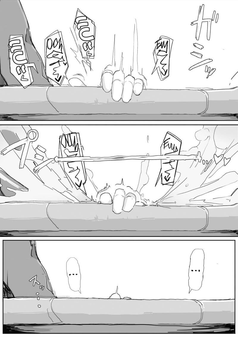 Doujin-Lc- อ่าน โดจิน มังฮวา เกาหลี ญี่ปุ่น จีน แปลไทย โดจิน  นักบุญติดกับดัก ตอนที่ 1 2 3 4 5 6 7 8 9 10 11 12 13 14 ฟรี ไม่มีโฆษณา อ่าน โดจิน Manhwa เกาหลี ญี่ปุ่น จีน เรามีครบ คัดมาให้เน้นๆ โดจิน 18+ รับประกันความฟินโดย  Doujin Lc