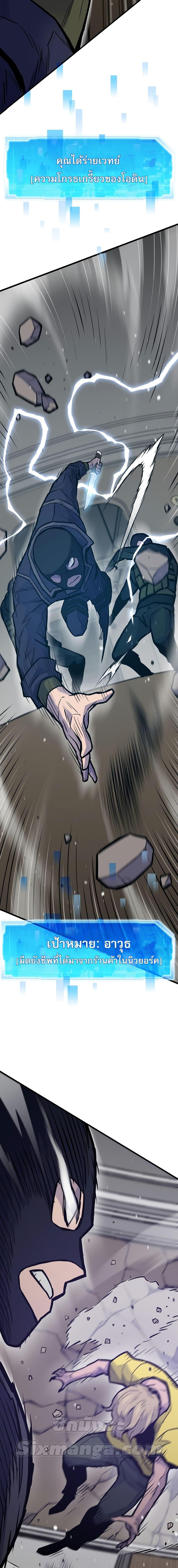 Manga-lc-com อ่านมังงะ อ่านการ์ตูน ออนไลน์ ฟรี Past Life Returner ตอนที่ 1 2 3 4 5 6 7 8 9 10 11 12 13 14 ฟรี ไม่มีโฆษณา Manga-lc - อ่าน มังงะ อ่าน การ์ตูน ออนไลน์ อ่านมังงะ ฟรี