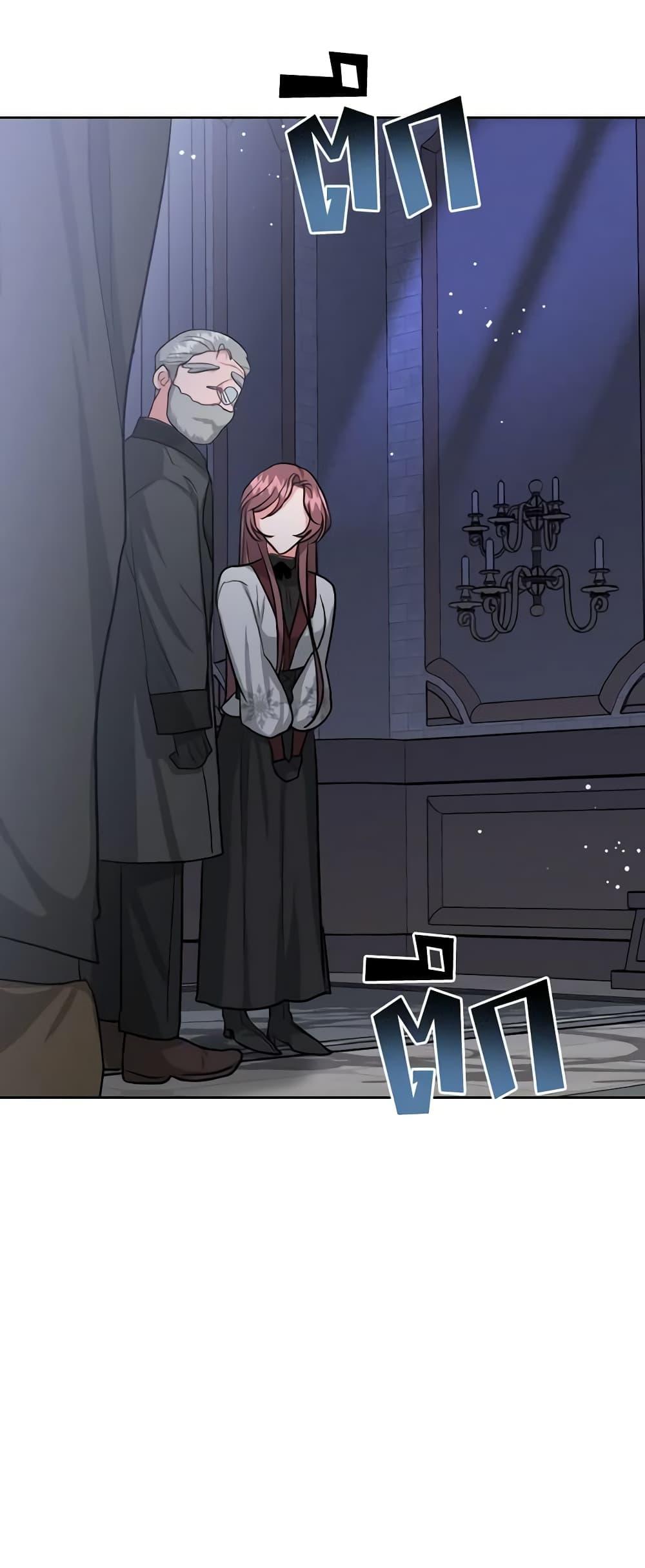 Manga-lc-com อ่านมังงะ อ่านการ์ตูน ออนไลน์ ฟรี The Northern Duke Needs A Warm Hug ตอนที่ 1 2 3 4 5 6 7 8 9 10 11 12 13 14 ฟรี ไม่มีโฆษณา Manga-lc - อ่าน มังงะ อ่าน การ์ตูน ออนไลน์ อ่านมังงะ ฟรี